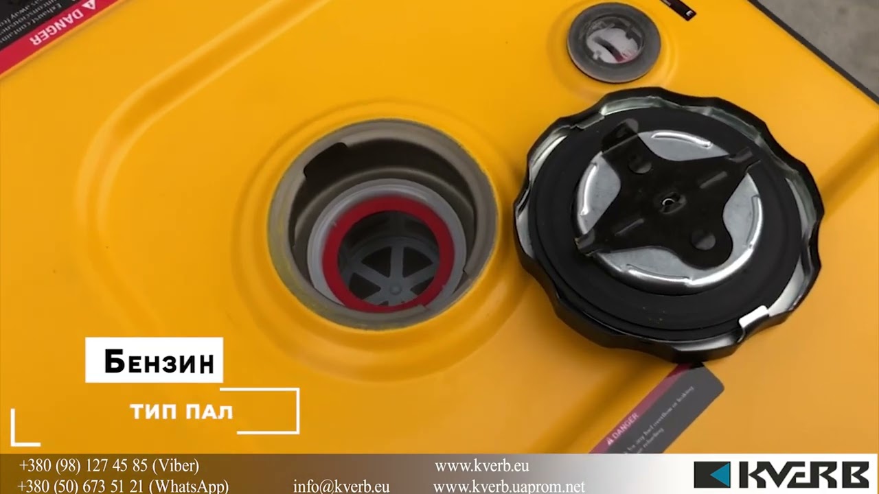 Інвенторний електрогенератор KRAFT & DELE KD187 8kW