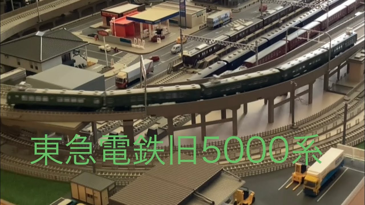 ポポンデッタに感動　東急電鉄旧5000系【緊急で動画を回しています】
