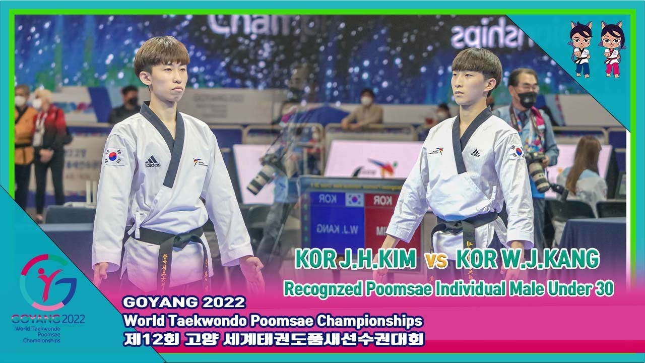 고양세계품새선수권대회｜Recognzed Poomsae Individual Male Under 30 F(결승) KOR J.H.KIM vs KOR W.J.KANG｜태권도｜겨루기｜