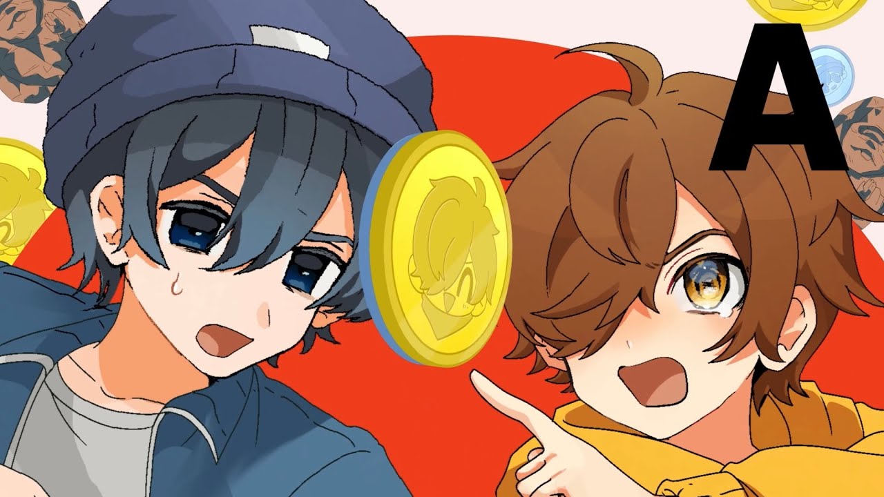【ﾛ兄鬼】Aし