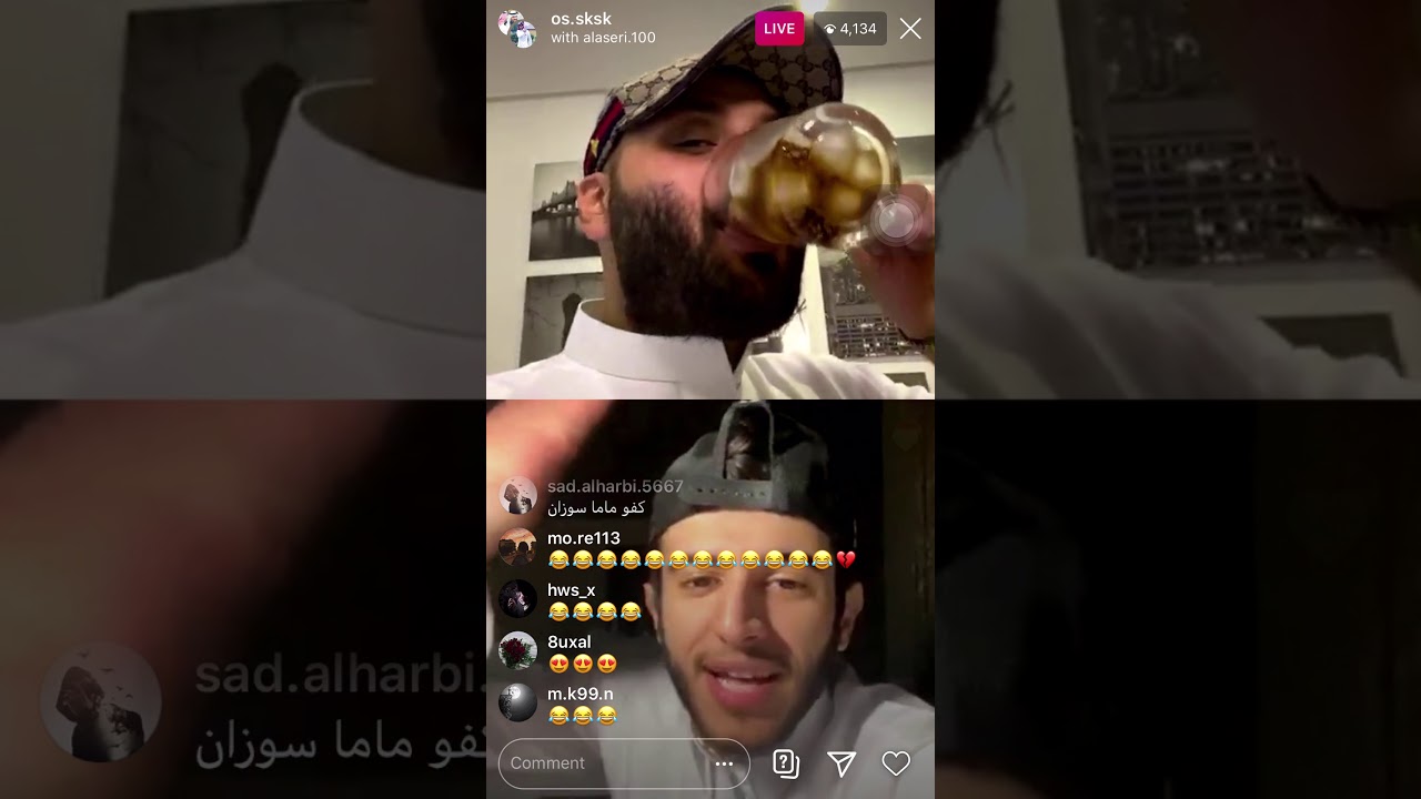 بث ابرهيم عسيري و ماما سوزان