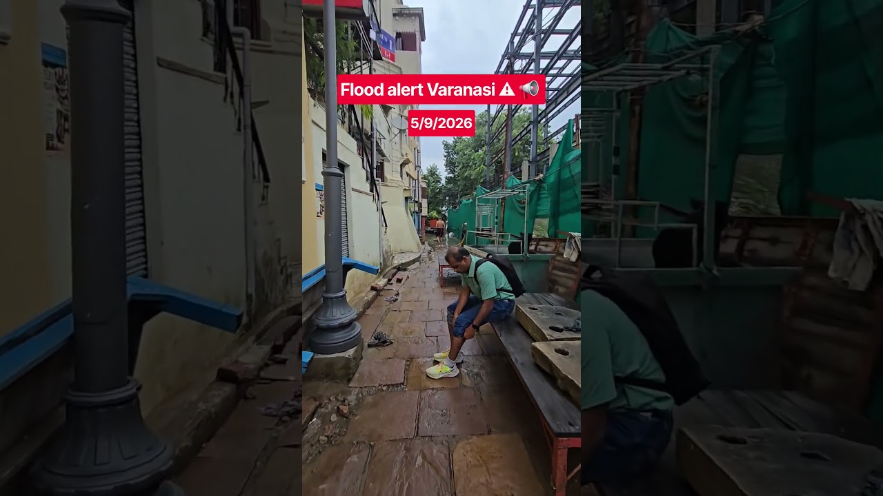 Flood alert Varanasi ⚠️ 📢  #viral #varanasi #flood #floods  #2026  #shorts  #gangariver  #gangaghat