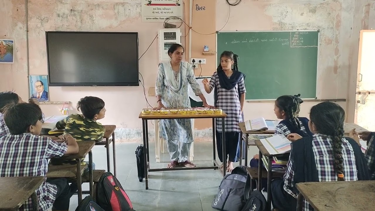 લિટમસ કસોટી