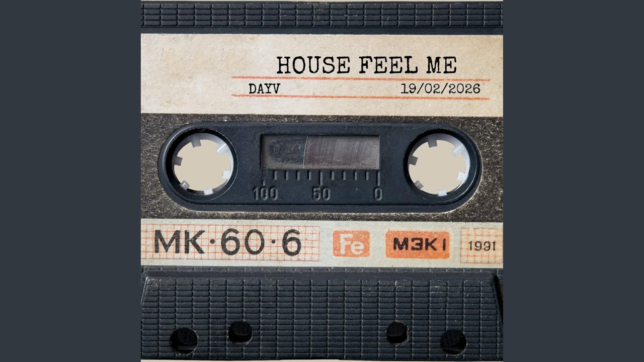 House Feel Me (Radio Edit)