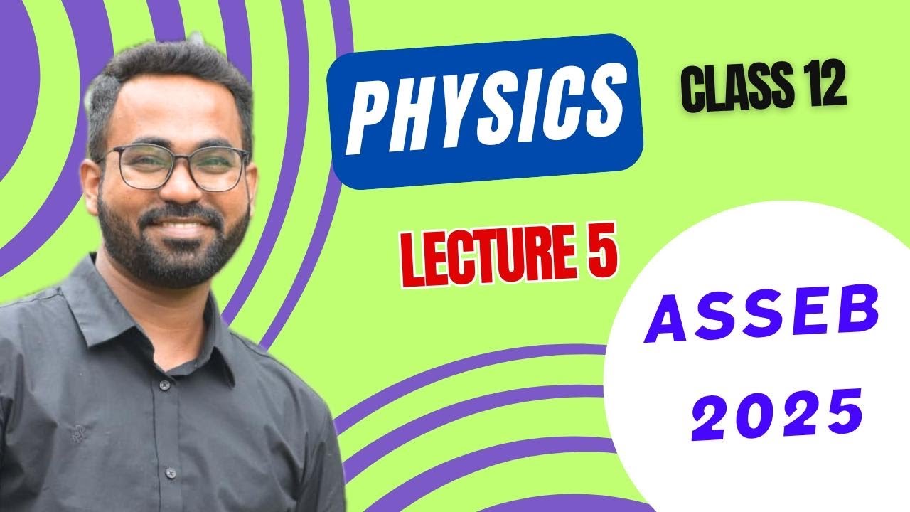 Ramanujan Junior College Pre Final Physics  2025 | Solved Physics paper | Patten Classes