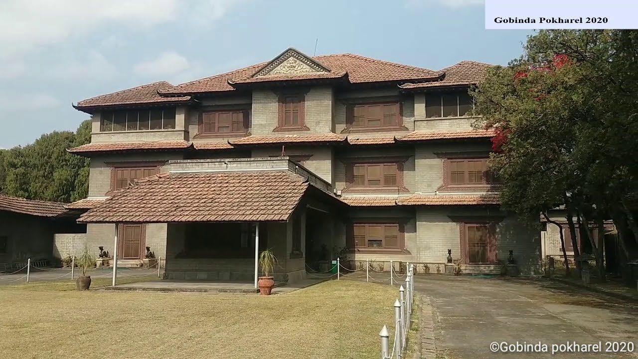 राजा वीरेन्द्रको घर, श्री सदन ।l The House Of King Birendra ।l