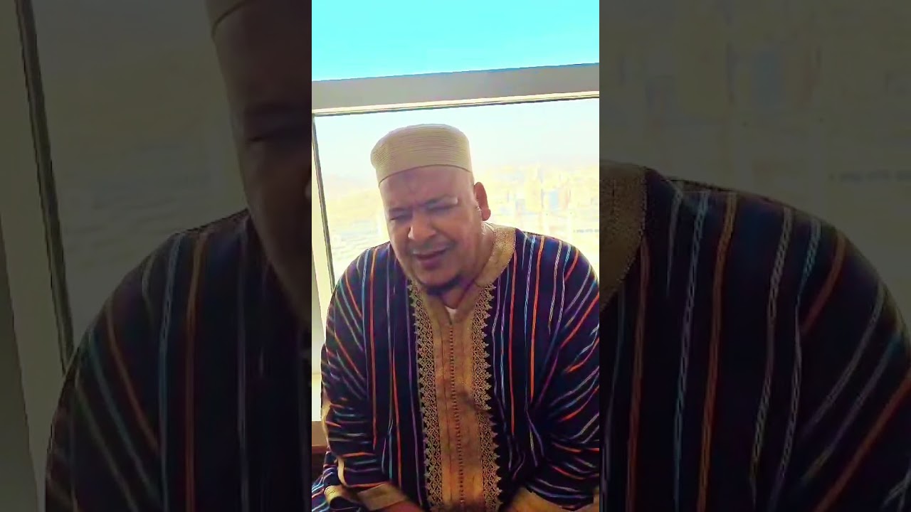 📍🔴 تلاوة ماتعة تملأ القلب الخشوع للشيخ عمر القزابري من رحاب الحرم المكي الشريف.
