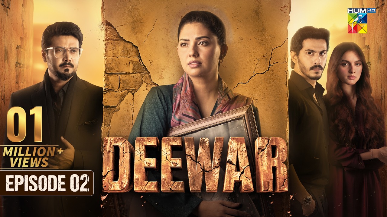 Deewar - Episode 02 - [ ENG SUB ] 20th June 2026 [ Sunita Marshall & Ali Abbas ] HUM TV