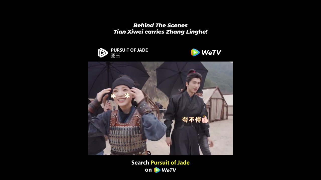 Strong woman alert! #TianXiwei carrying #ZhangLinghe BTS 😂