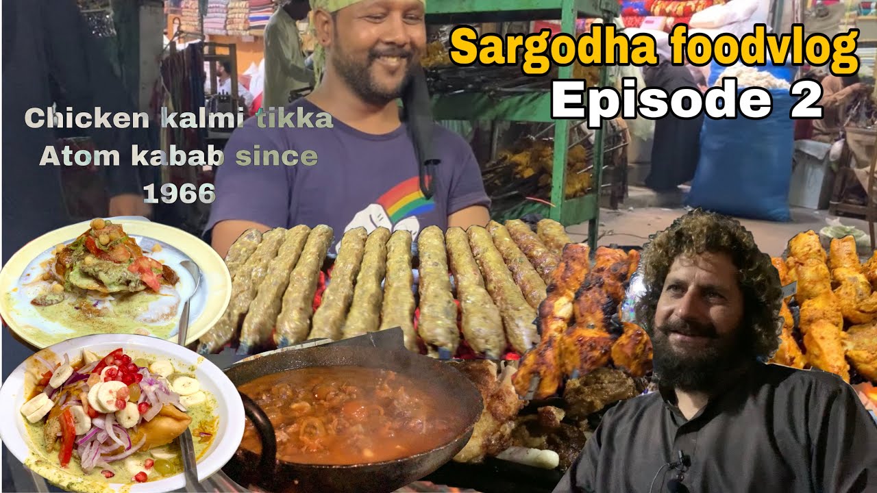 Atom bomb kabab since 1966 | Amazing mutton karahi | dahi bhallay | Sargodha food tour episode 2