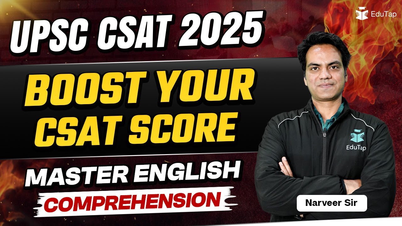 How to Prepare English Comprehension for CSAT 2025 | Reading Comprehension Tips and Tricks | EduTap
