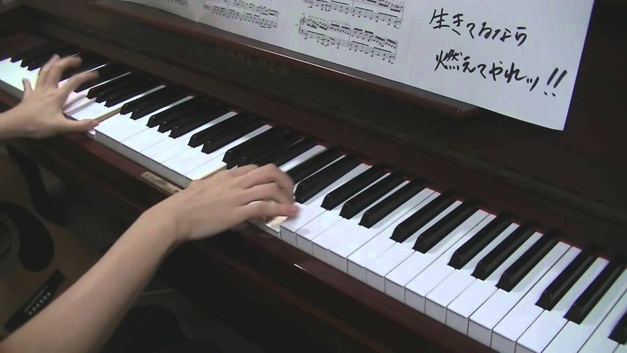 【ピアノで弾いてみた】よだかの星short ver.【Sound Horizon】