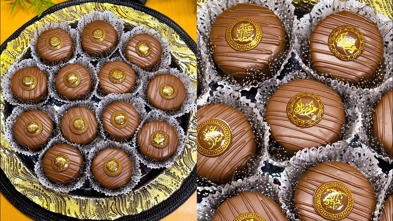 هادا صابلي ولا خلي 😍 محشي بحشو الفراز و مغلف بالشوكولا و يذوب ذوبااااان 🤤 لارم تجربوه 🥰