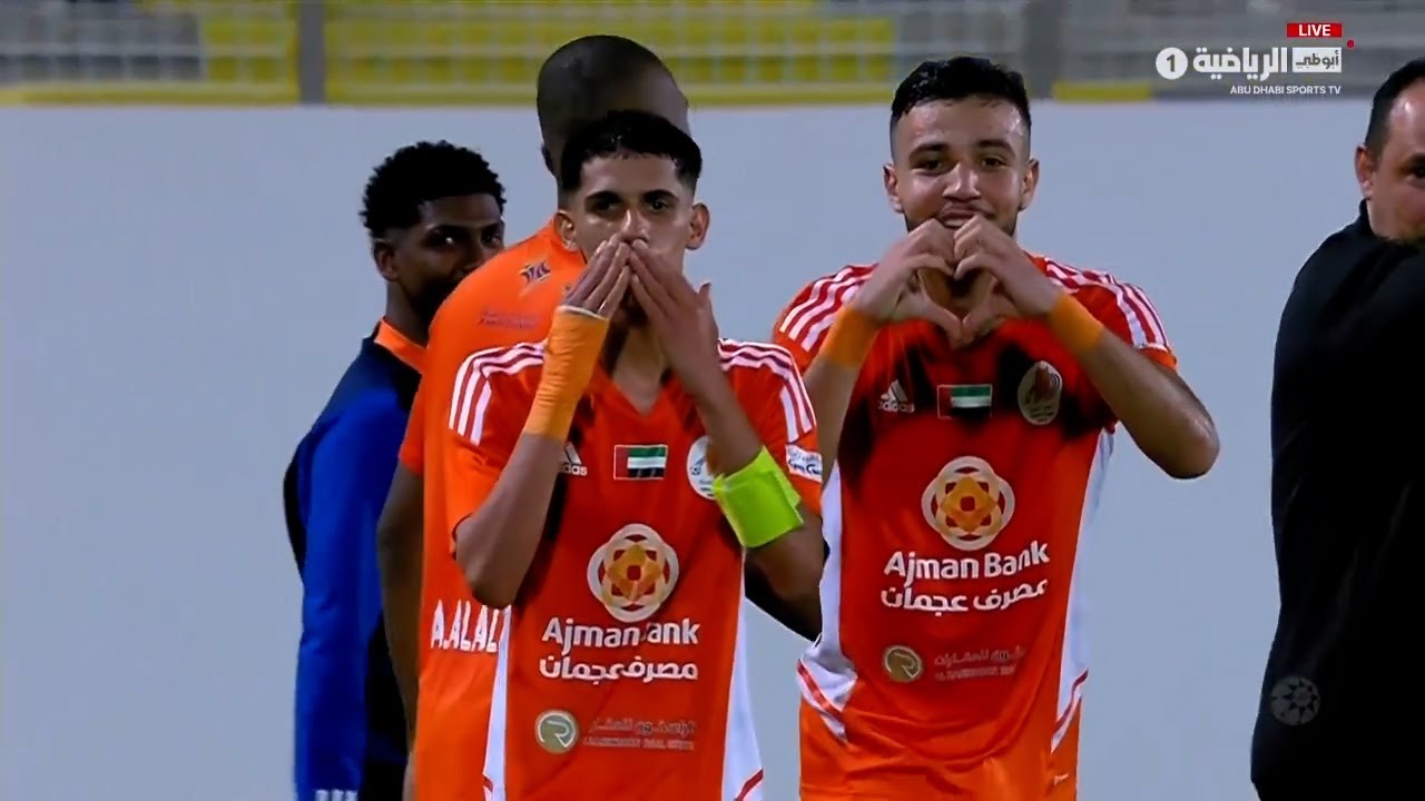 العين 3-3 عجمان | دوري المحترفين تحت 21 سنة