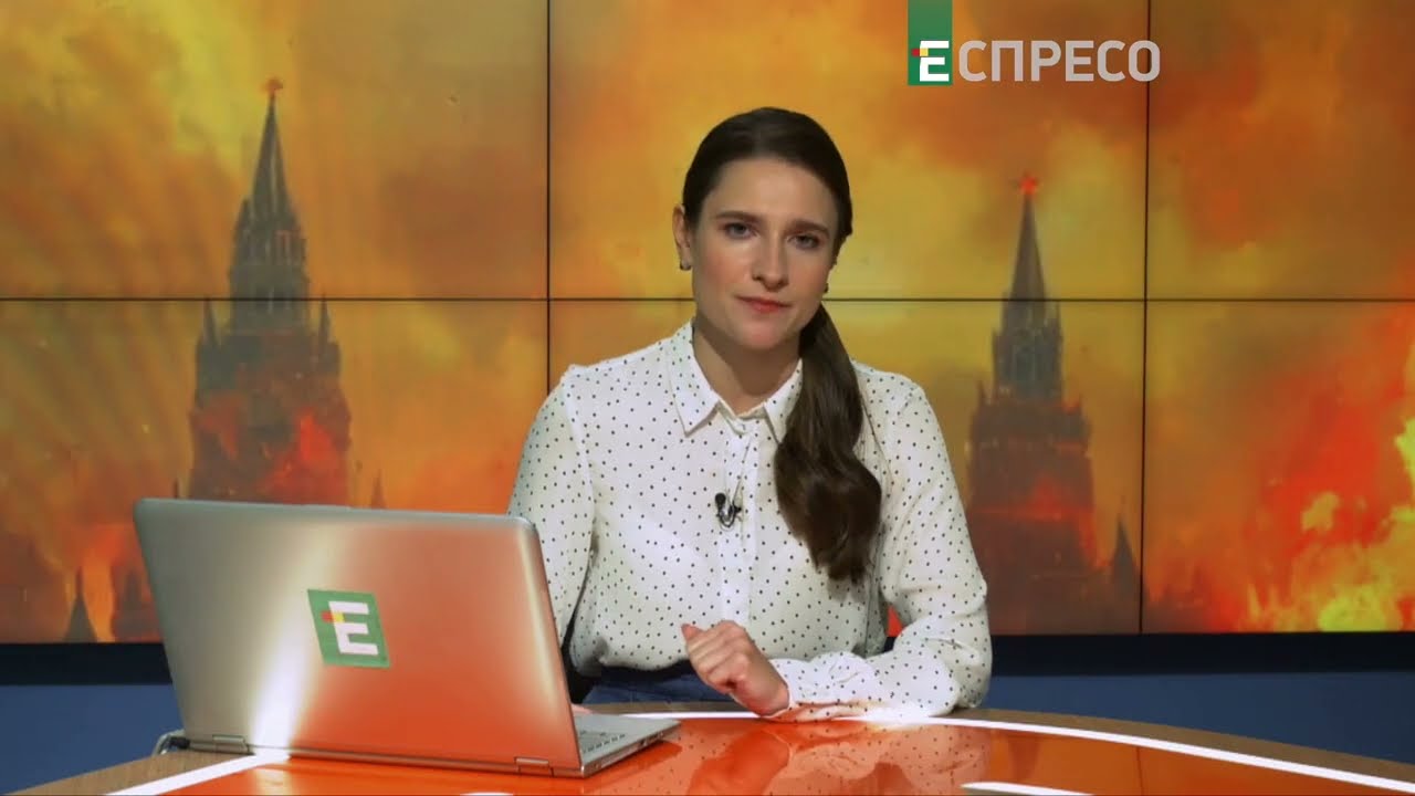 Зрадники Каховки та Скадовська // Колаборанти за 21 червня