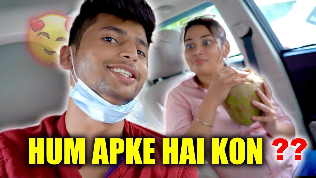 Akhir kon he ye ladki ?? 😳VLOG 2