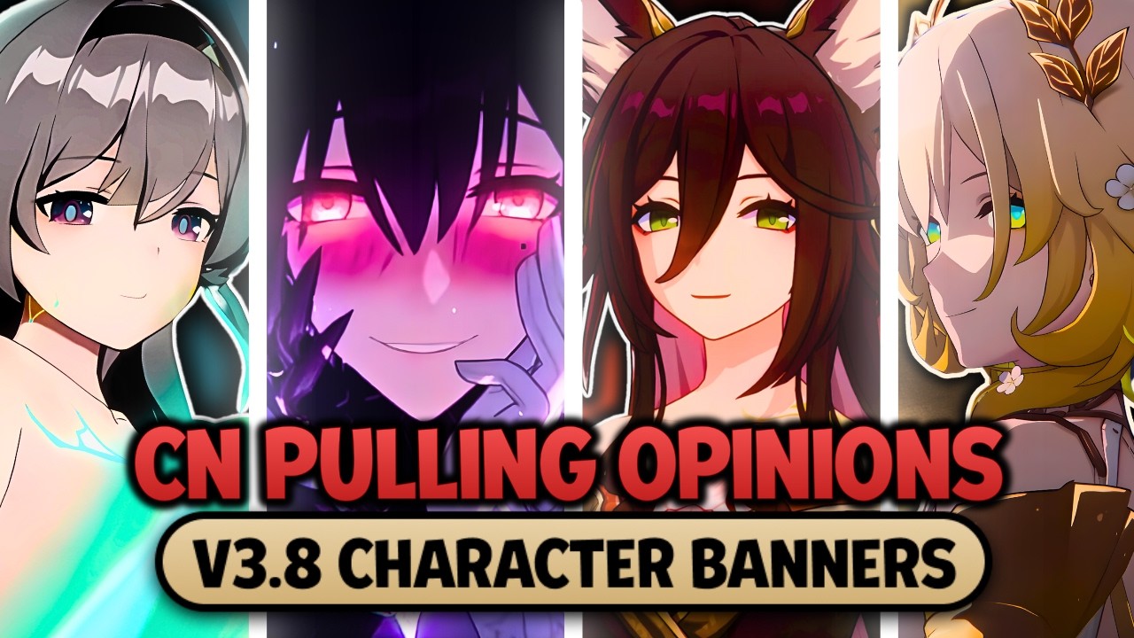 Is Super Break Still Worth It? | HSR CN Pulling Opinions V3.8
