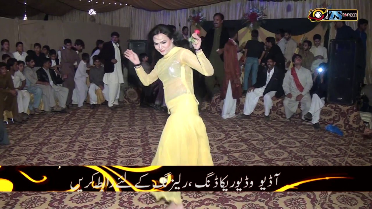 ni lashiyeh hahai lashisyh mujra (taman sanjani z&s media 03455035052)