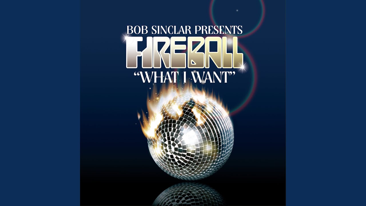 What I Want (Street Mix)