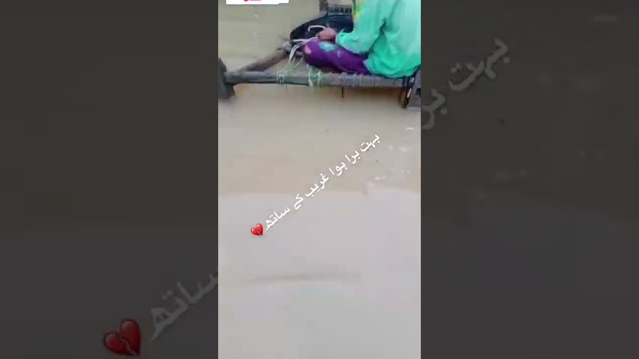 Swaat ma Syllab ka kuch manazr😭| Swaat News|#SwaatNews