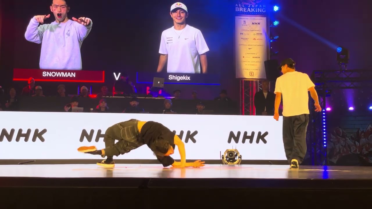 【 SNOWMAN vs Shigekix 】2026.03.01第7回全日本ブレイキン選手権 ALL JAPAN BREAKINGCHAMPIONSHIPS