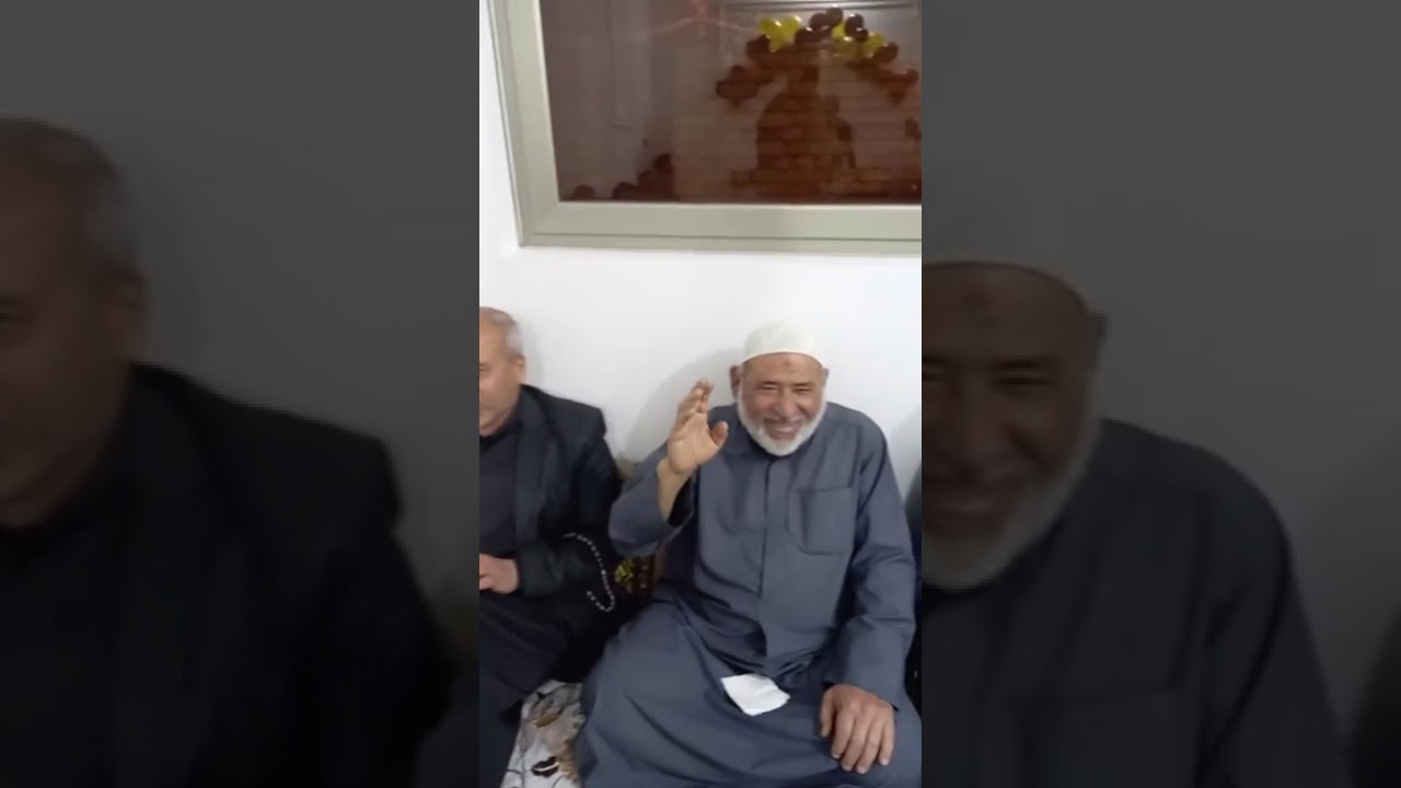 ٢٩ كانون الثاني، ٢٠٢٦