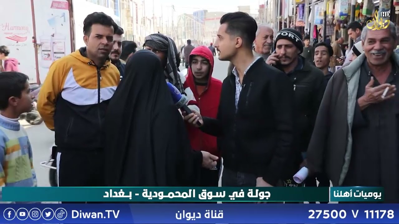 جولة في سوق المحمودية #يوميات_اهلنا مع ابو بكر علي