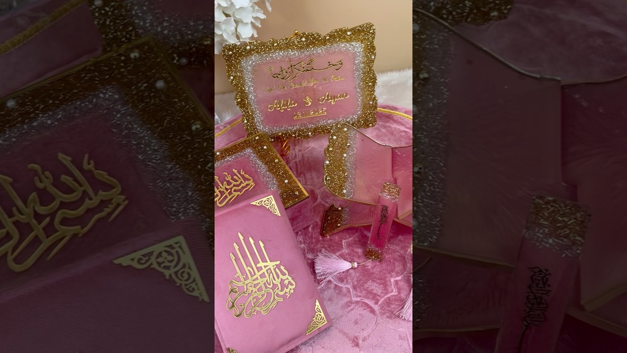 Quran set with beautiful matching wedding Frame #hadiyahgifting #weddinggifts #bridalgifts #quranset