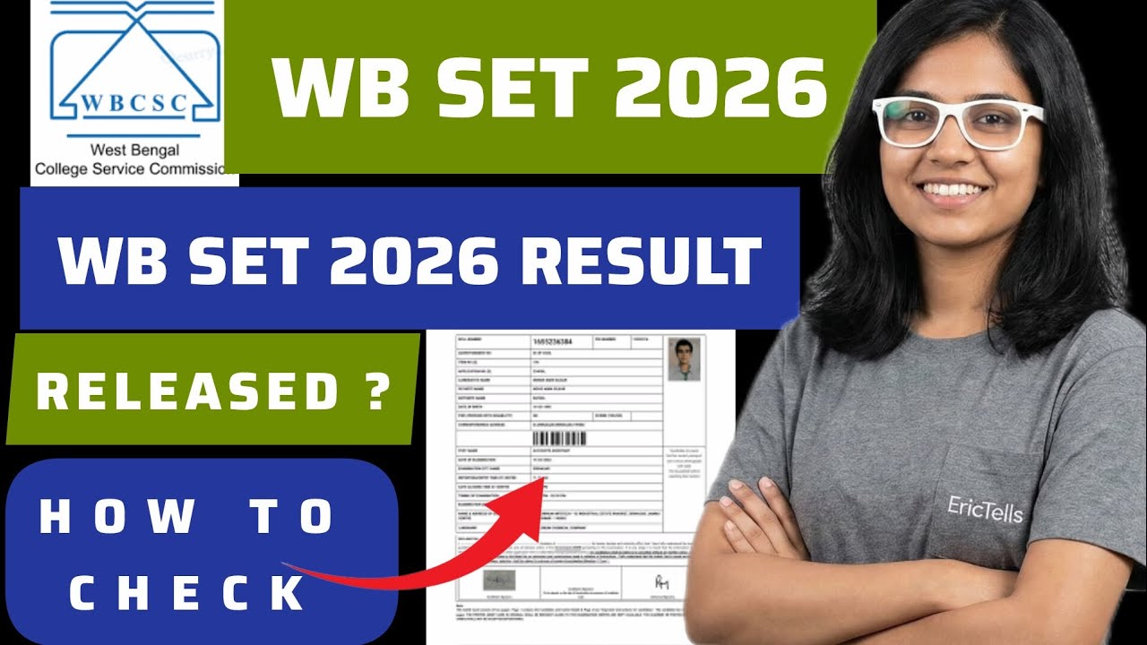 wb set result 2026 | west bengal set result 2026
