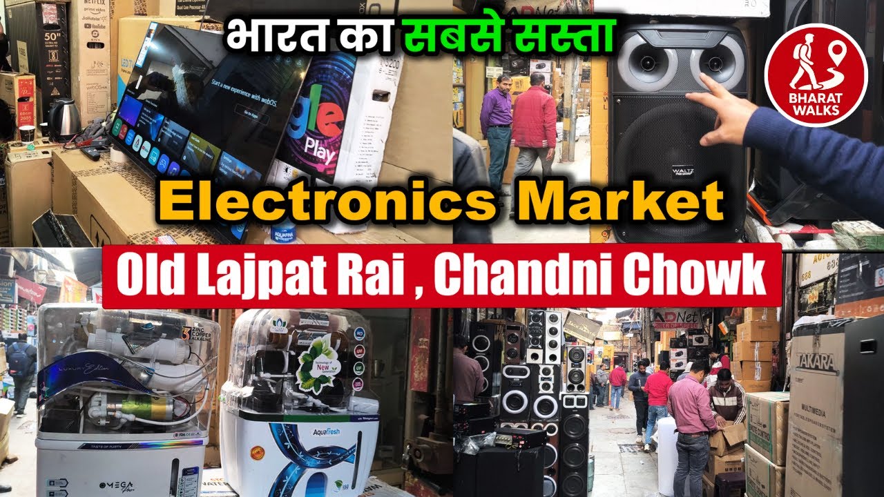 Old Lajpat Rai Market | Electronics Wholesale Market Tour & Prices | Chandni Chowk Delhi