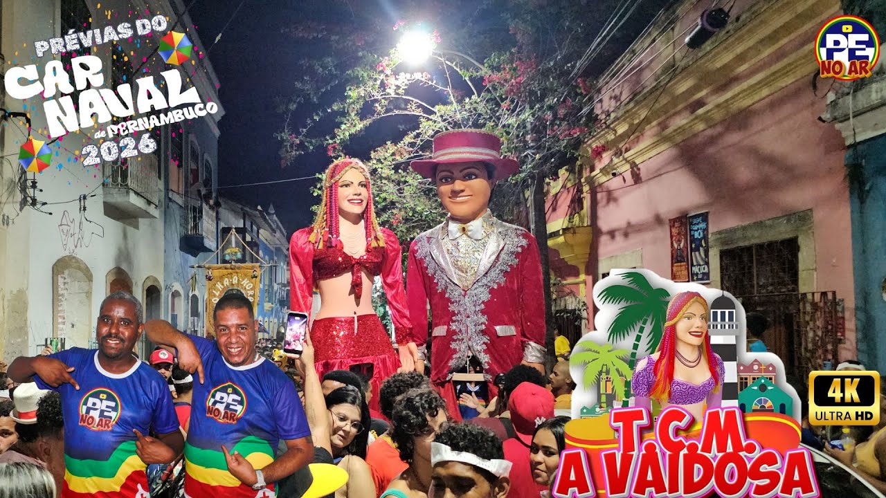 [PRÉVIAS 2026] TCM A VAIDOSA ARRASTANDO UMA MULTIDÃO DE FOLIÕES NAD PRÉVIAS DE OLIINDA 21/12/2025