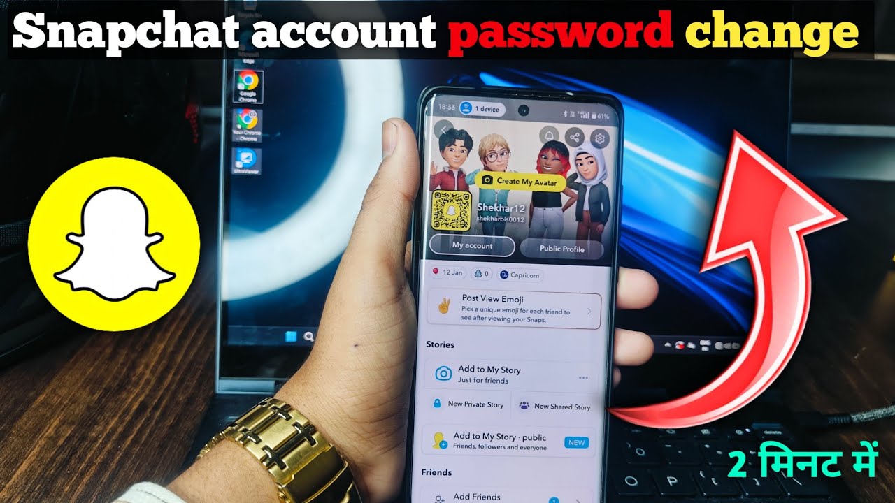 How To Change Snapchat Password Change Kaise Karen || Snapchat ka Password Kaise Change Kare | snap