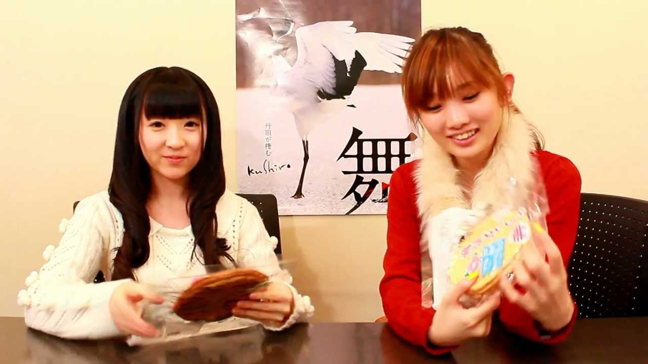 根室名物「オランダせんべい」に似たものを食べてみた! @北海道根室市 Holland Senbei Report in Nemuro Hokkaido