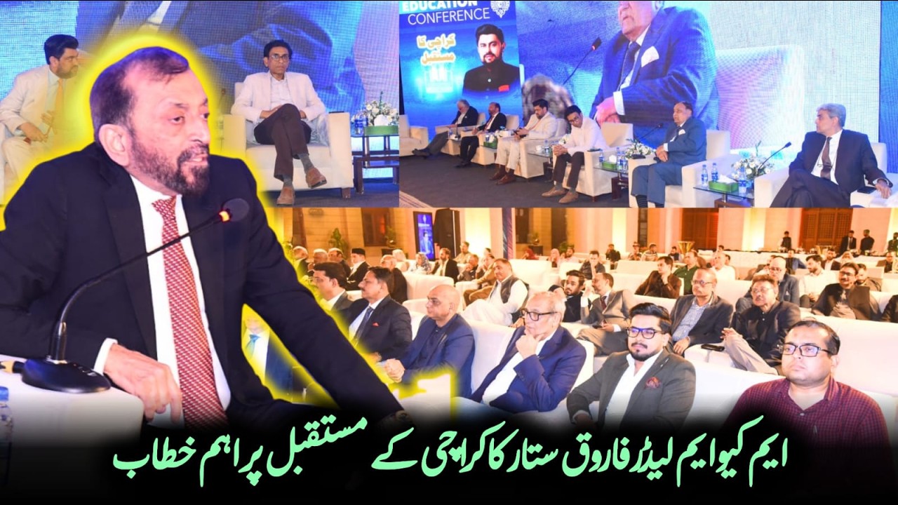 MQM Leader Farooq Sattar Ka Karachi Ke Mustaqbil Par Ahem Khitaab