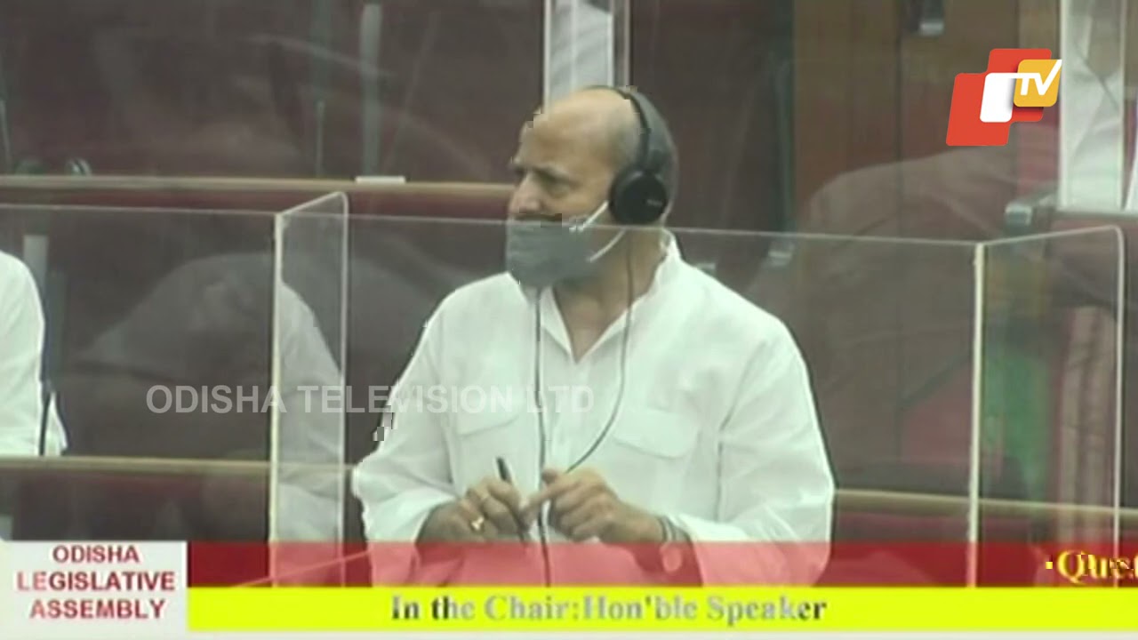 Odisha Assembly | Amar Satpathy On Number  Of Odisha Villages Bordering Neighbouring States