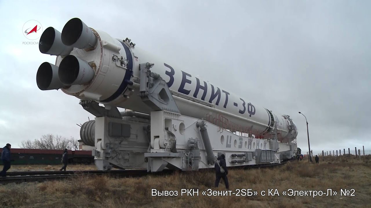 Вывоз РКН Зенит-2SБ с КА Электро-Л