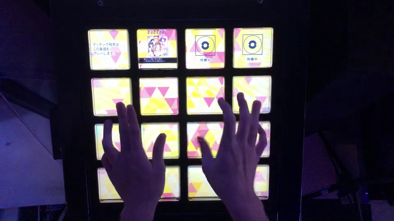 [Jubeat festo]月影小町 [EXT/9.0] 993K Player:LG*ITS-N