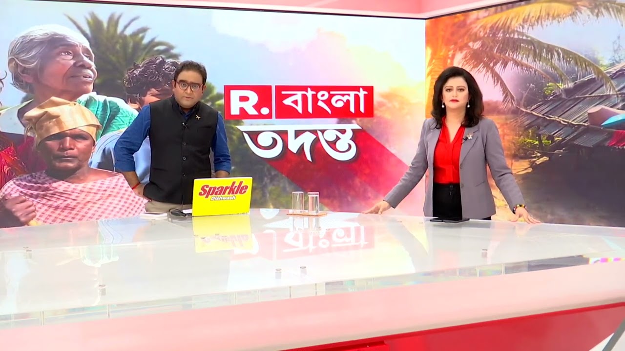 মমতার মেকি আদিবাসী প্রেম! আদিবাসী উন্নয়ন নিয়ে প্রতিশ্রুতি মমতার !