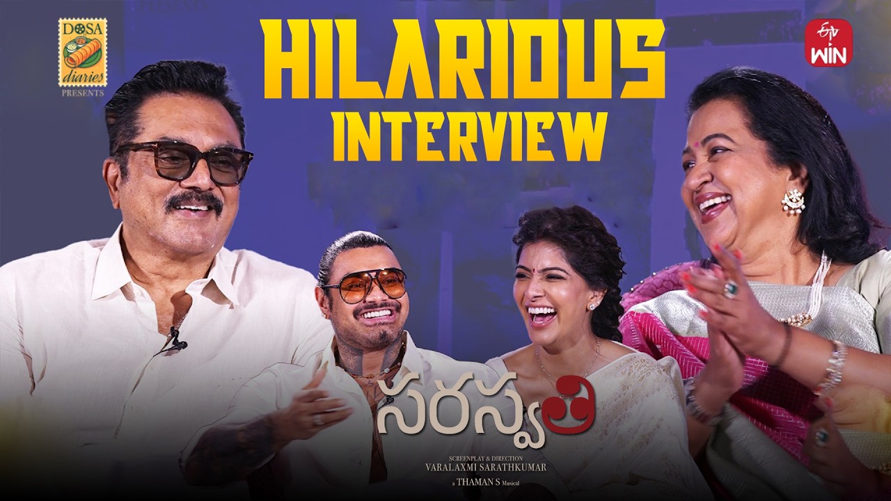Sarath Kumar And Family Hilarious Interview | Saraswathi | Varalaxmi Sarath Kumar | Radhika