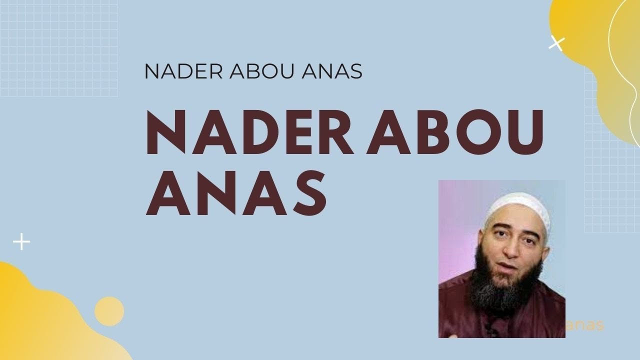 Pleurer par crainte d'Allah -  NADER ABOU ANAS