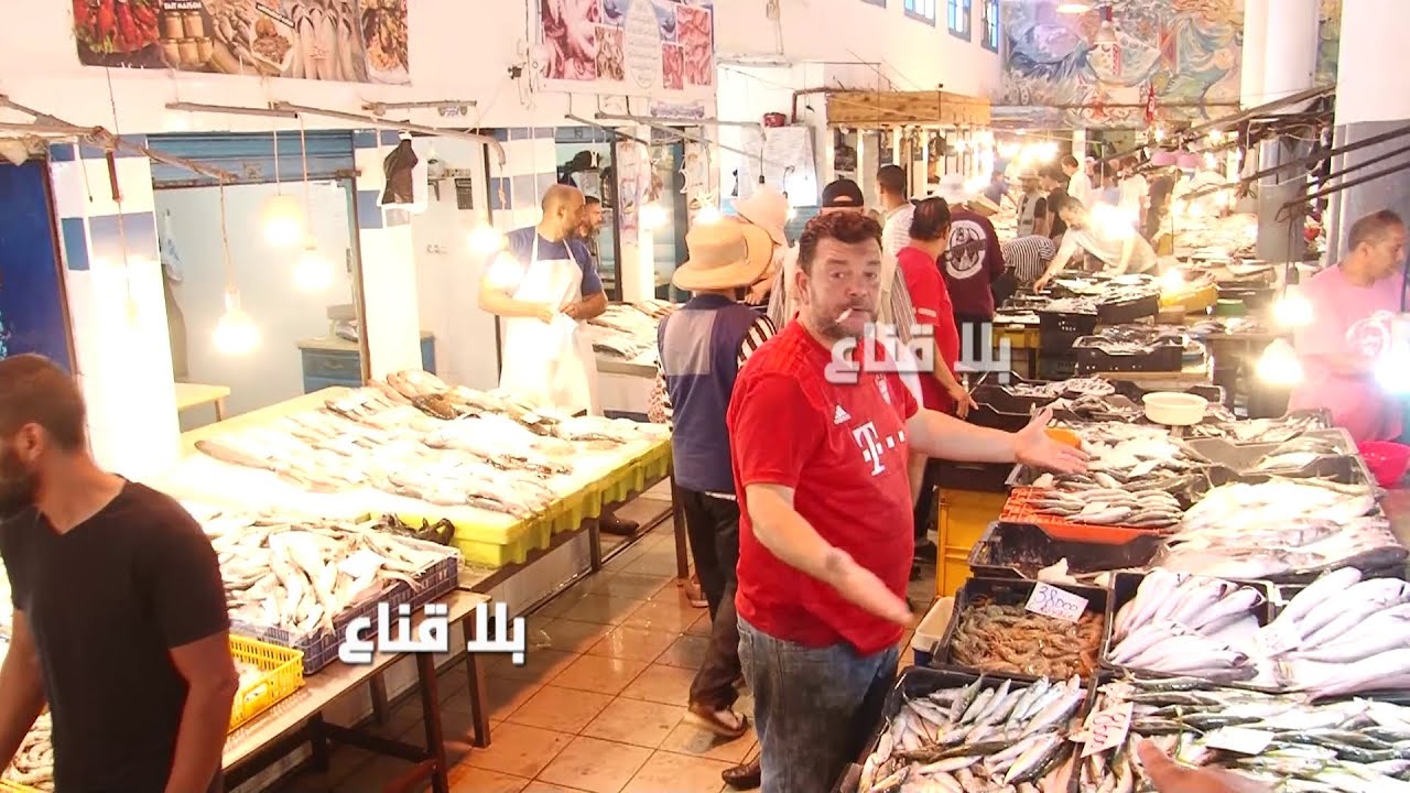 تخفيضات ناار في الحوت:السلعة تتباع في باريس والقشارة تعكعك في تونس لكن الاقبال صفر..ترخفنا مالعلوش!!