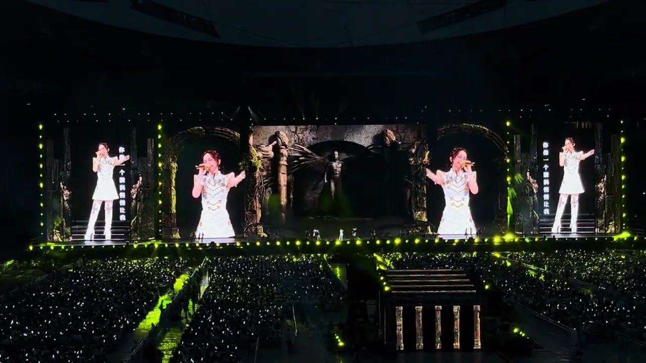 G.E.M. 邓紫棋 I AM GLORIA World Tour Beijing
