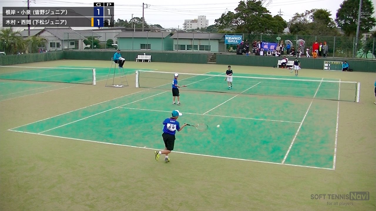 2017全国小学生大会 男子ダブルス(5年生の部)/決勝