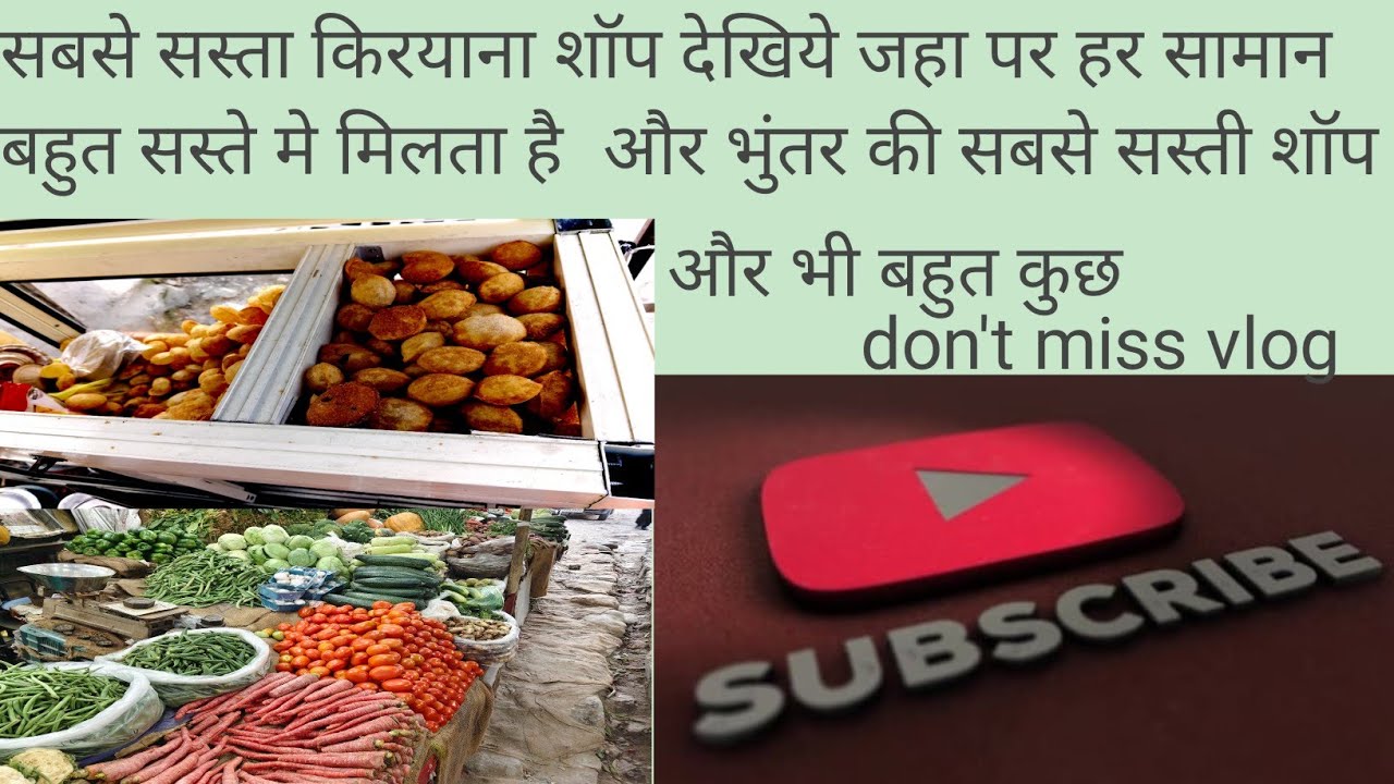 Sabse sasta kiryana shop #trending #shopping #market #public #nature #viral #thepawanpk7 #wholesale 