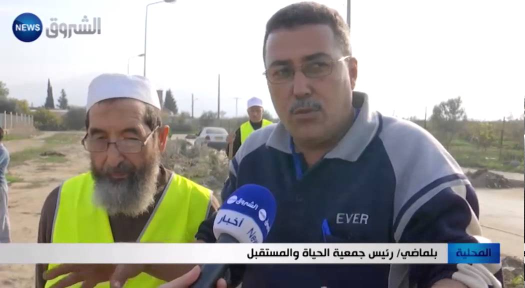 البليدة: سلطات ومواطنين.. يد واحدة لتنظيف بلدية الأربعاء