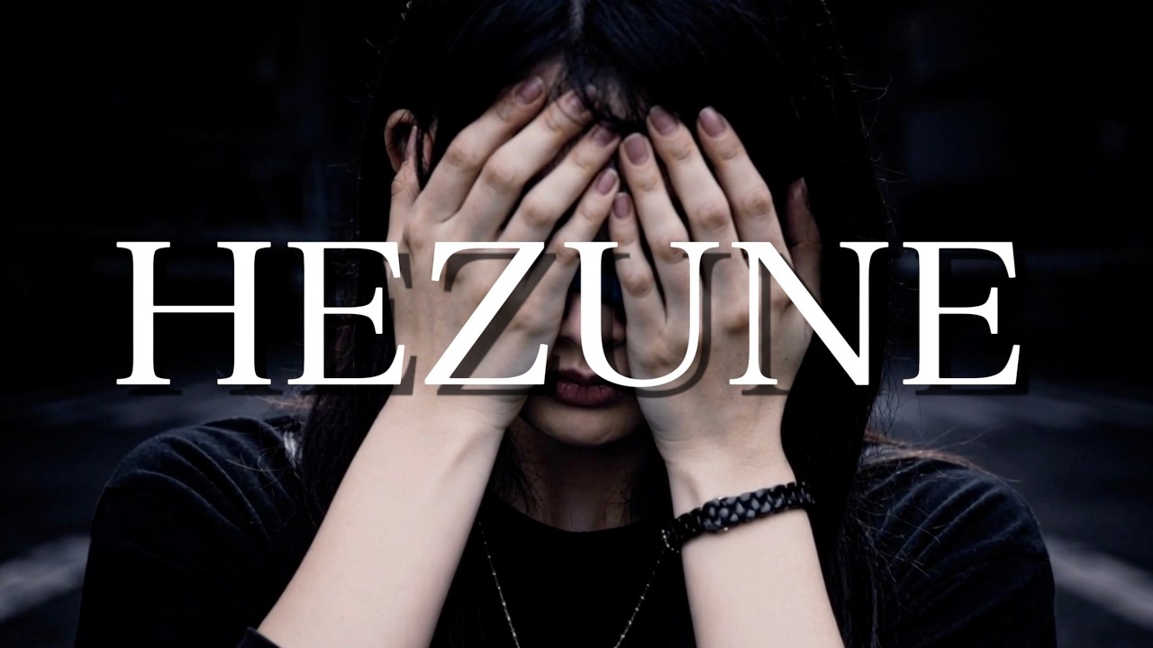 HEZUNE / 怒華雪