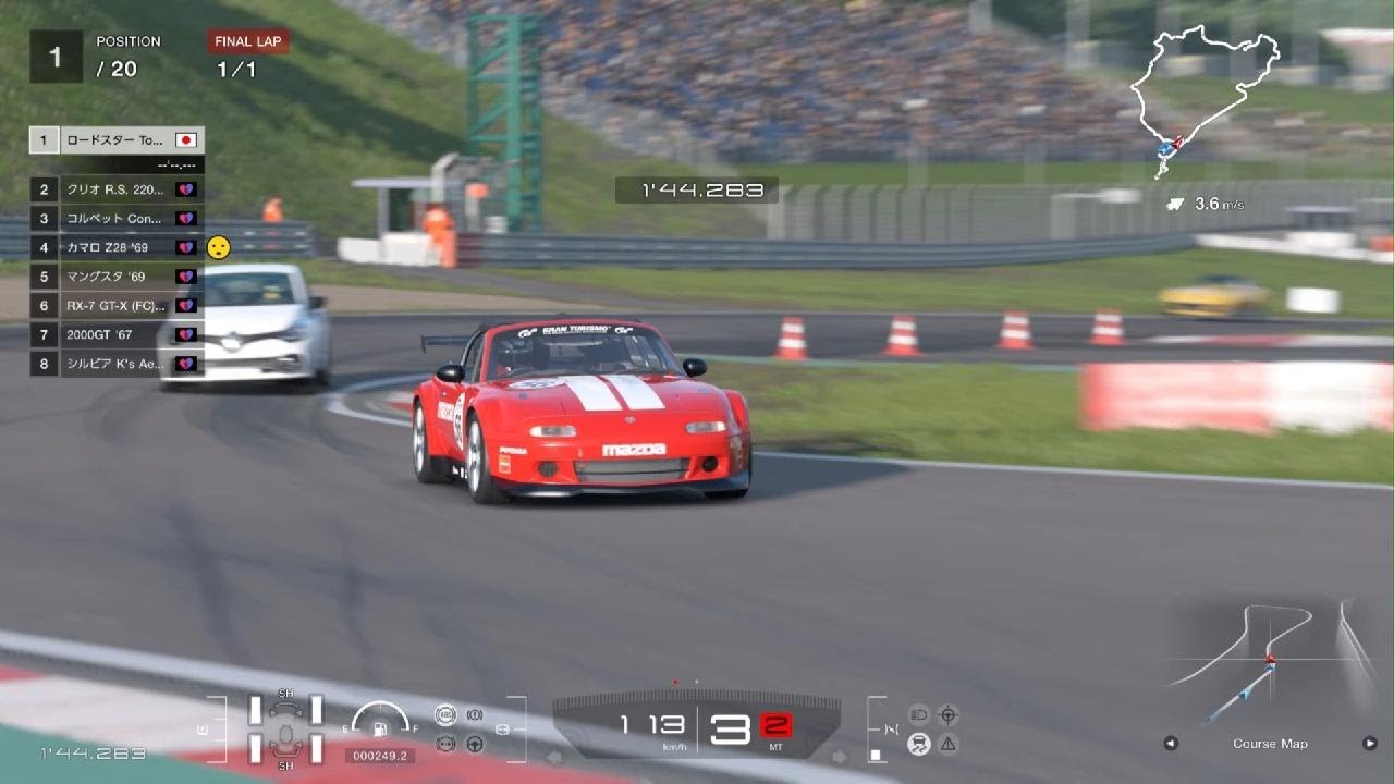 PS5【GT7】Mazda Roadster Touring Car:795kg:Nürburgring:GT Sophy: #GT7 #PS5