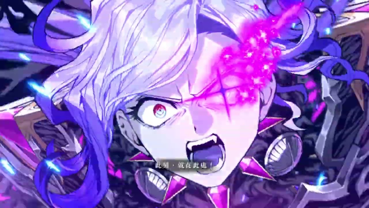 FGO繁中版 迦勒底 夏日冒險~追夢少年與懷夢少女~ 復刻版| 高難易度 : 火焰救子雉雞 寒夜護子暴龍 ! 巖窟王單騎 | 無倍卡