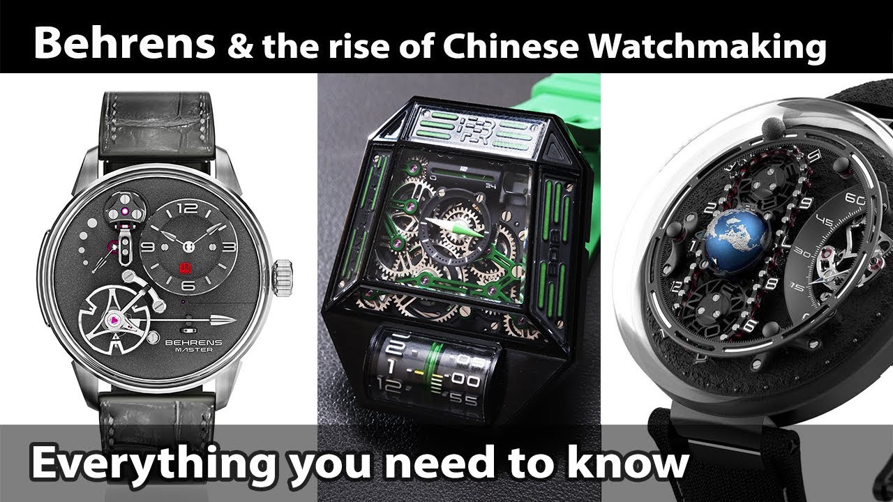 Chinese Watchmaking Innovations