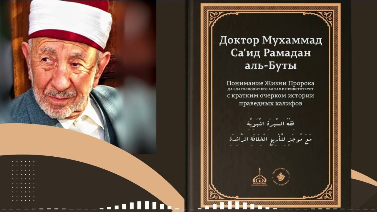 22. Противодействия призыву